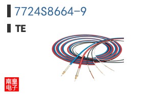 7724S8664-9