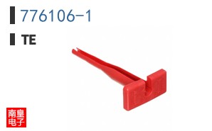 776106-1