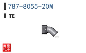 787-8055-20M