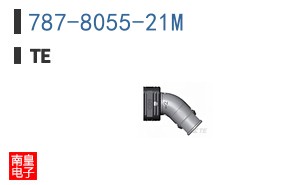 787-8055-21M