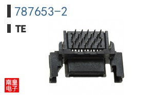 787653-2