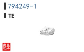 794249-1