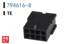 794616-8