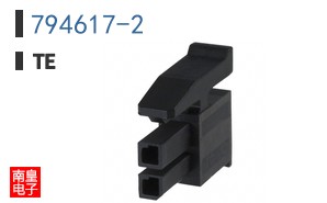 794617-2