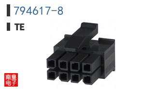 794617-8
