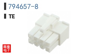 794657-8
