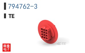 794762-3