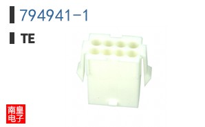 794941-1