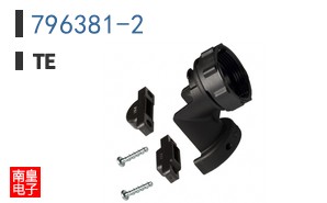 796381-2