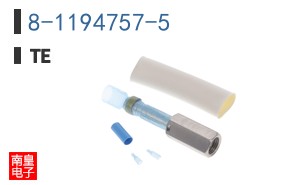 8-1194757-5