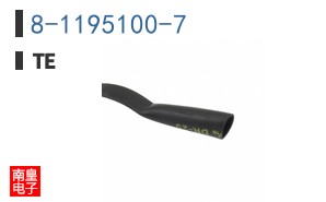 8-1195100-7
