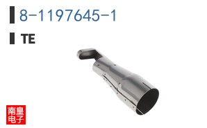 8-1197645-1