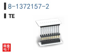 8-1372157-2