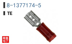 8-1377174-5