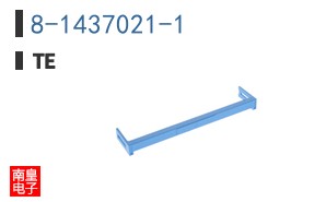 8-1437021-1