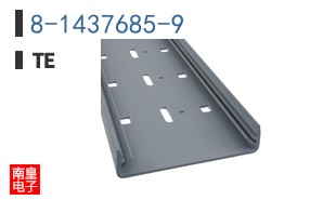 8-1437685-9