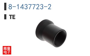 8-1437723-2