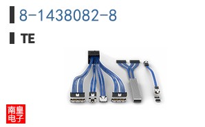 8-1438082-8