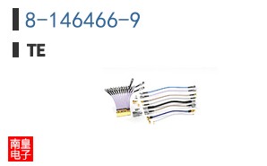 8-146466-9