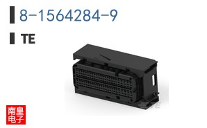 8-1564284-9