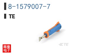 8-1579007-7