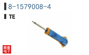 8-1579008-4