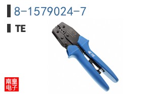 8-1579024-7