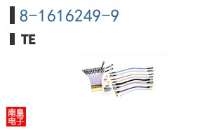 8-1616249-9