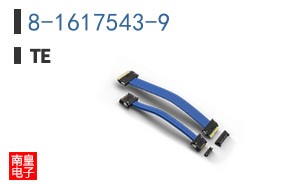 8-1617543-9