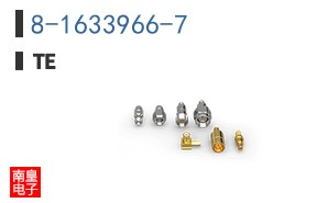 8-1633966-7