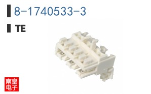 8-1740533-3