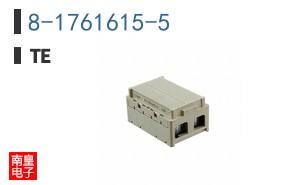 8-1761615-5