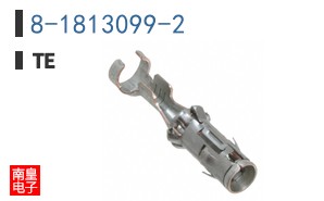 8-1813099-2