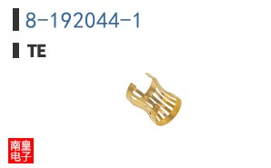 8-192044-1