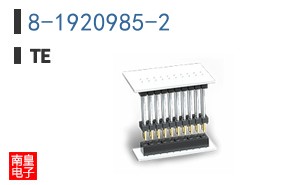 8-1920985-2