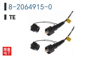 8-2064915-0