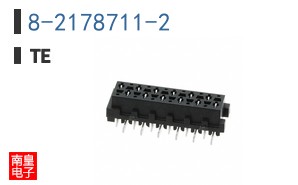 8-2178711-2
