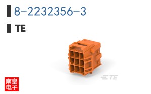 8-2232356-3