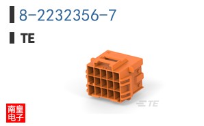 8-2232356-7