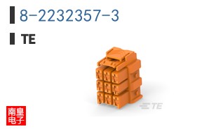 8-2232357-3