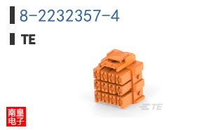 8-2232357-4