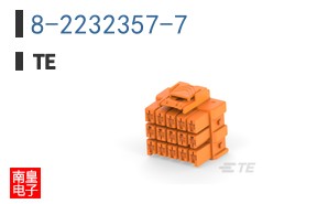 8-2232357-7