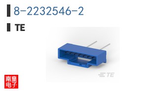 8-2232546-2