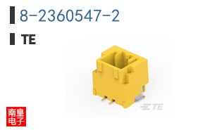 8-2360547-2
