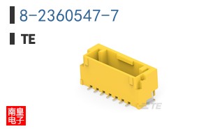 8-2360547-7