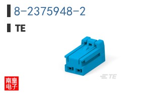 8-2375948-2