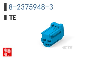 8-2375948-3