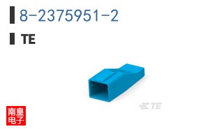 8-2375951-2