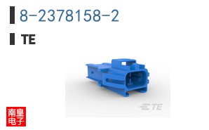 8-2378158-2