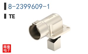 8-2399609-1